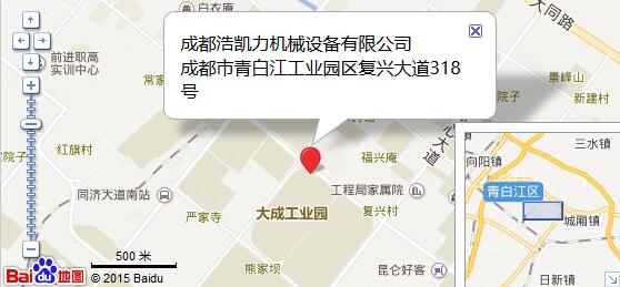 浩凯力机械公司位置